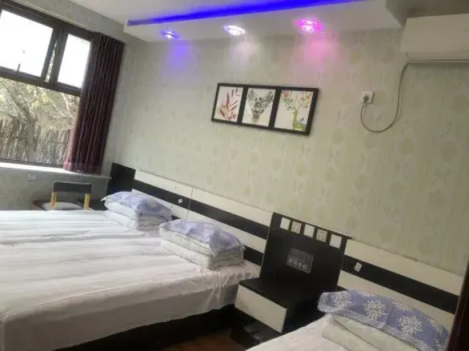 Mengyuan Folk Inn