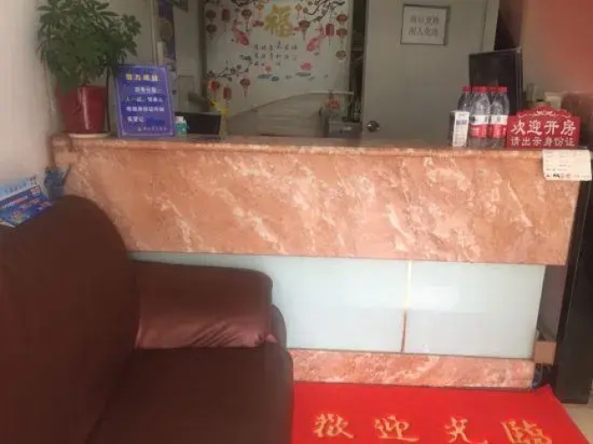 Zhongye Hostel