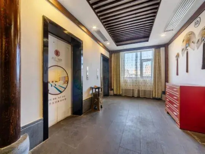 Fushang Hotel