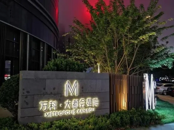 LeDream Resort Apartment (Dalian Xinghai Square)