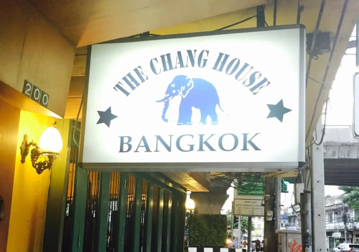 The Chang House