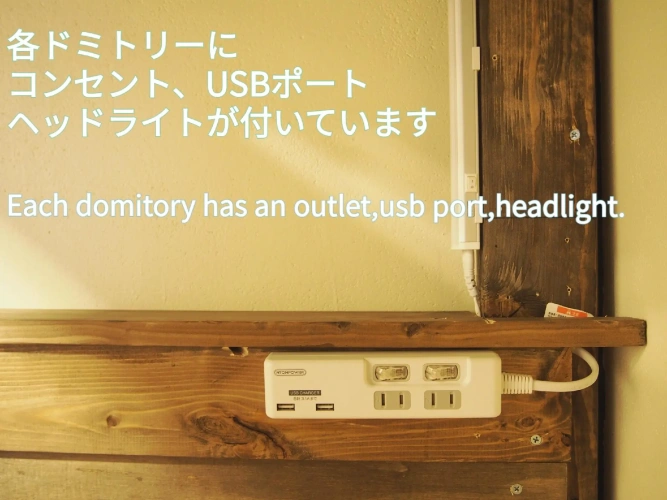 Bed in Dorm