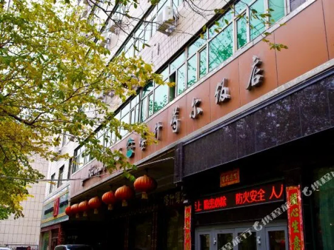 Imagen del hotel