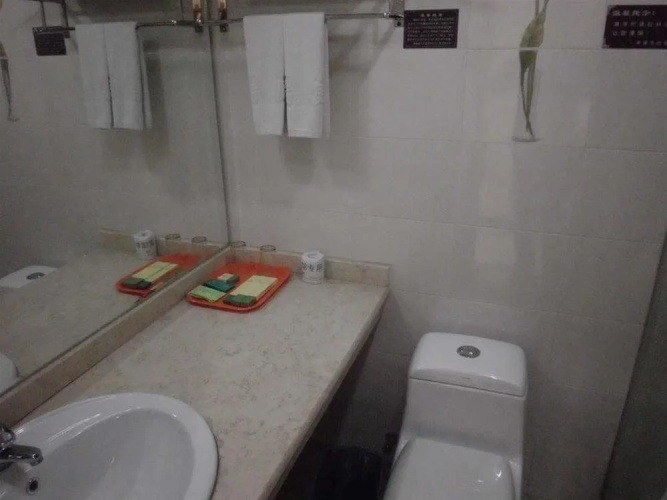 Ruiting Business Hotel