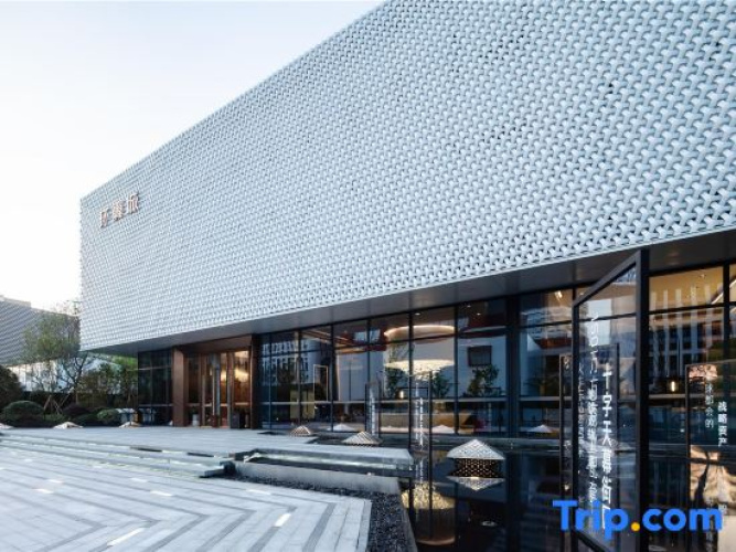 JunCeng City Hotel