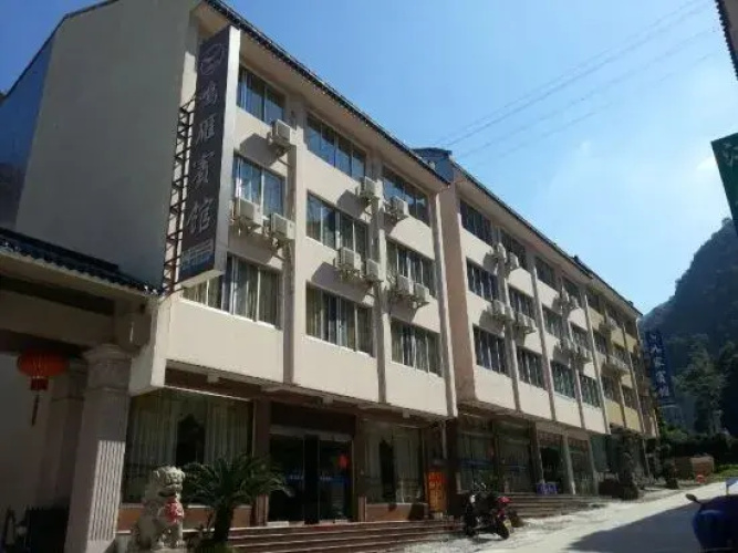 Hotelbild