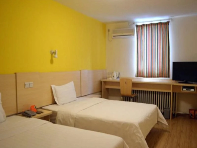 7Days Inn Huhhot Gulou