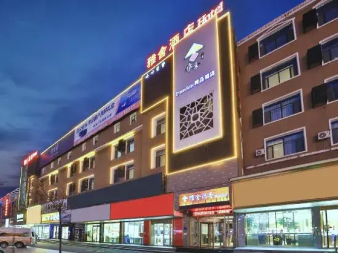 Elysees  Hotel