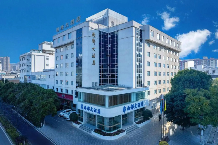 Image de l'hôtel