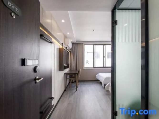 Yunji Hotel