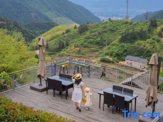 Yunying Xingu Homestay