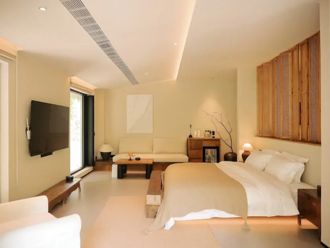 BuSu Forest Forever Hotel
