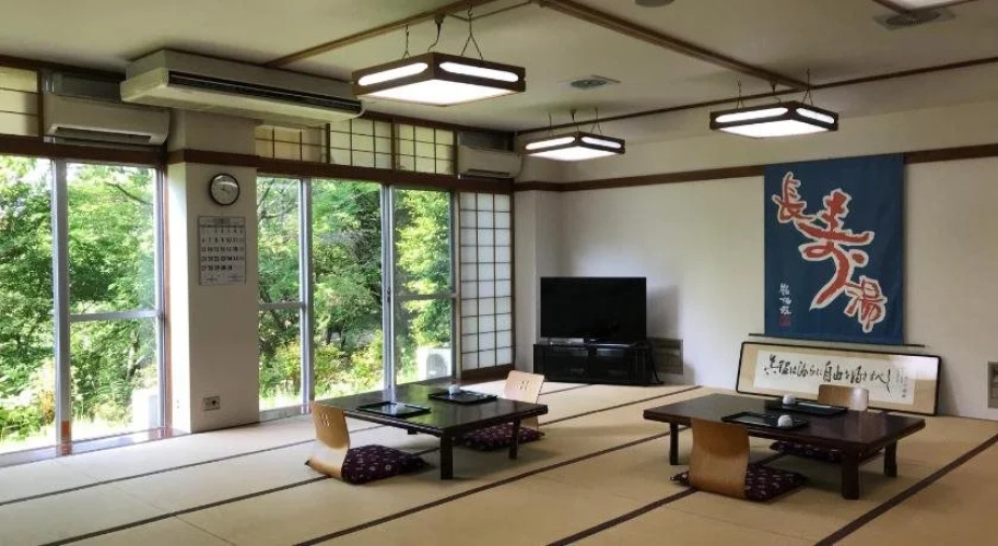 Chojuyu Hakoneso