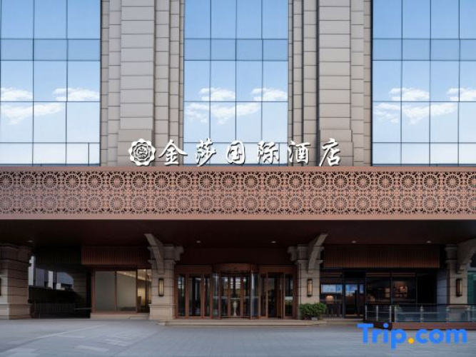 Golden Sha International Hotel
