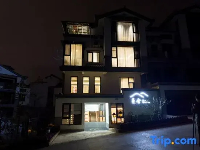 Pu'er Manshe Homestay