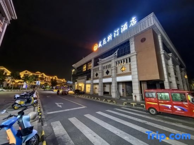 Venice Ting Hotel