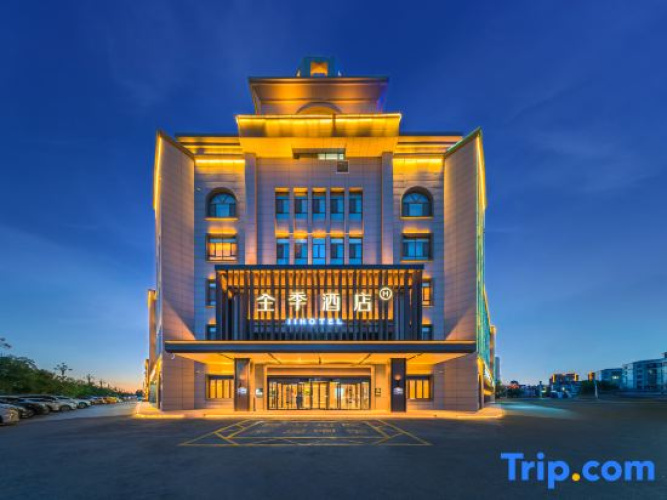 JI Hotel (Tacheng)