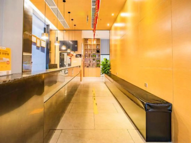 Huigao Boutique Hotel