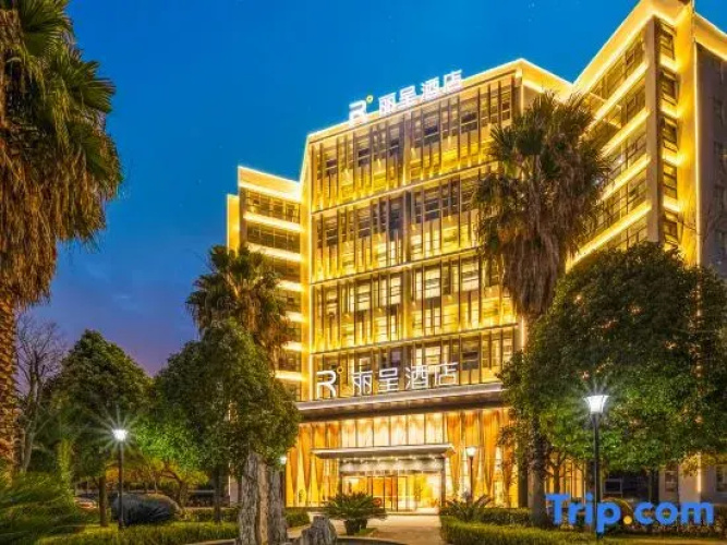 Rezen Hotel Kun Ming (Yunda West Road)