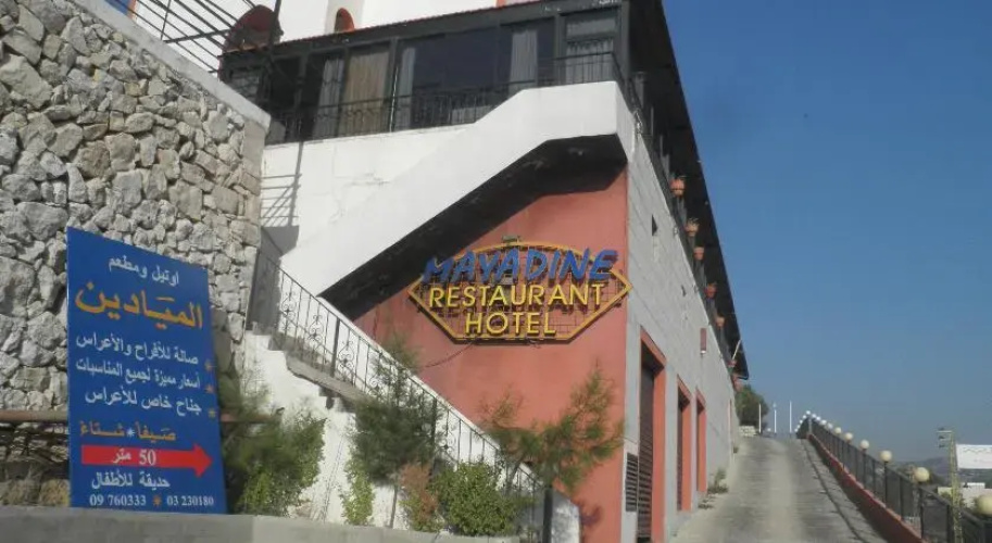 Hotelbild