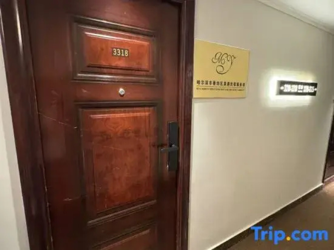 Meiyu Homestay