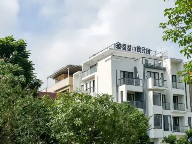 Leisurely House