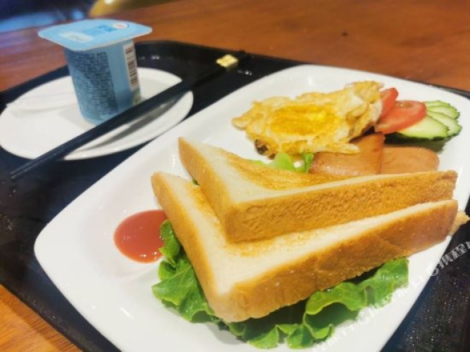 Meal