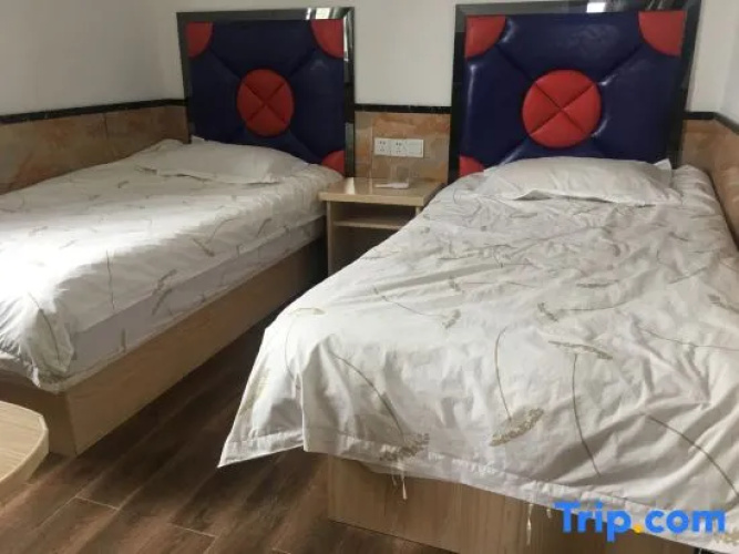 Suchuang Hotel