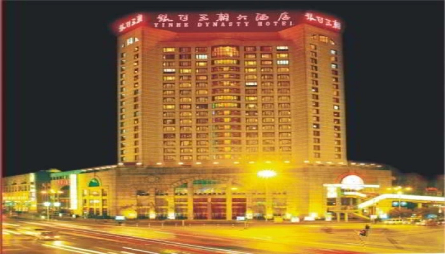Hotelbild