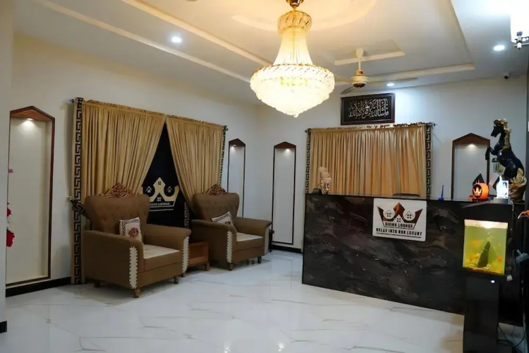 Sigma Lounge