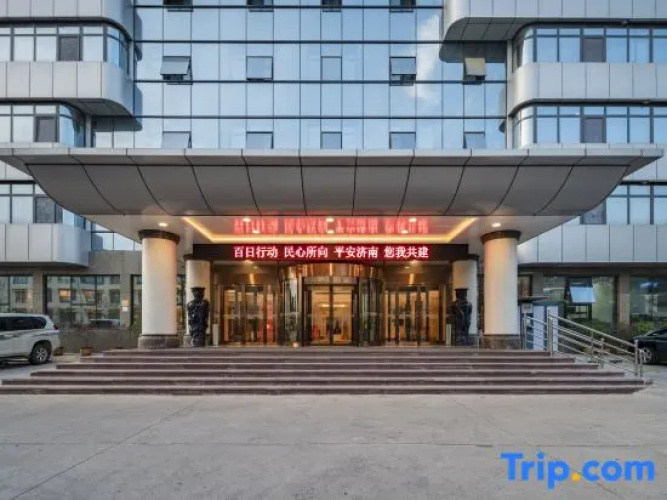 Blue Horizon Hotel
