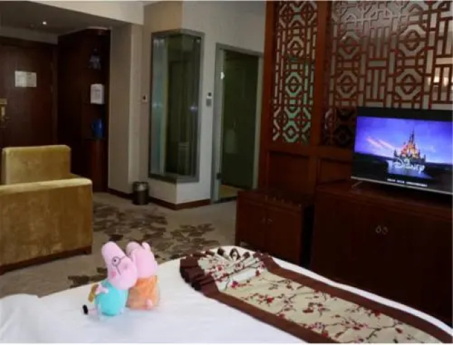Jinhua Hotel