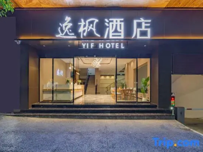 yi feng hotel