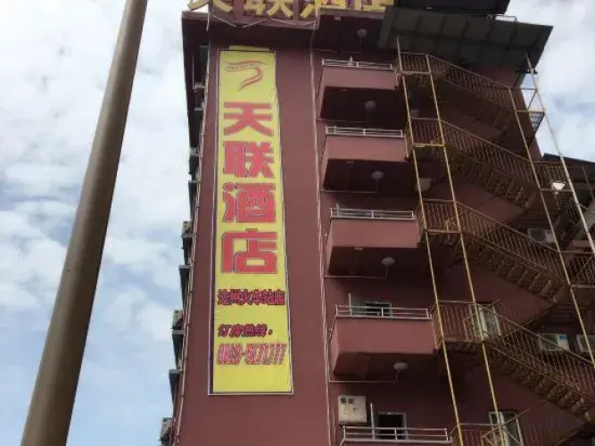 7 Days Inn