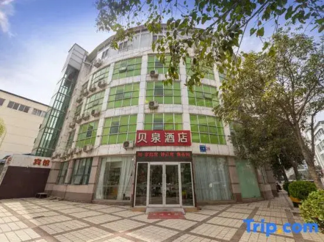 Jinan beiquan hotel