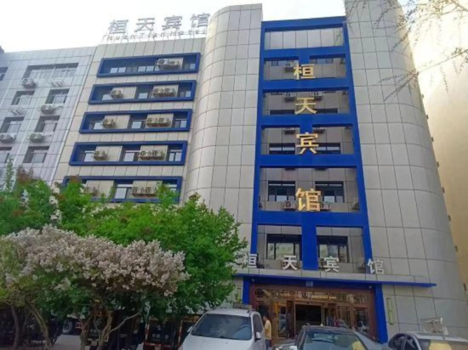 Huantian chain hotel in Harbin