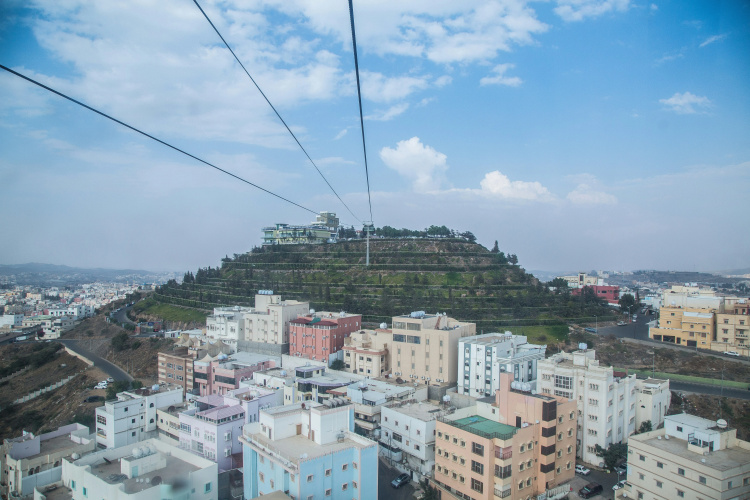 Citadines Abha photo 26