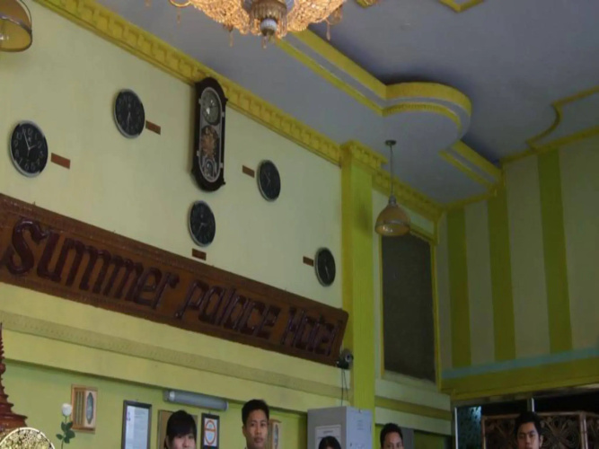 Summer Palace Hotel