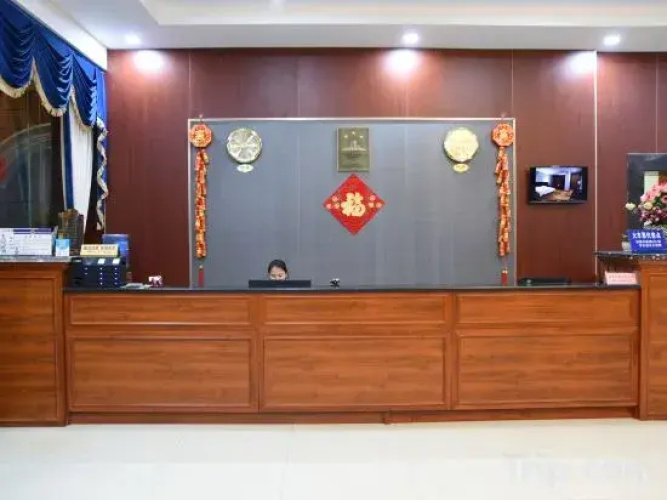 Hekou International Apartment