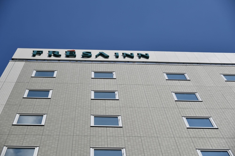 Sotetsu Fresa Inn Ginza-Sanchome photo 28