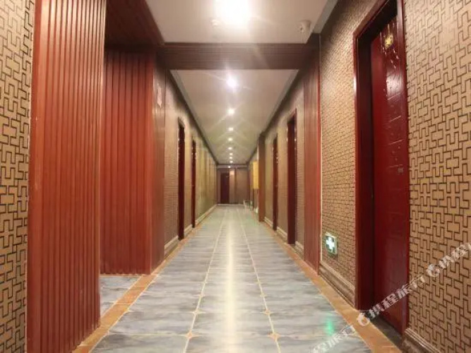 Xushang Renjia Hotel
