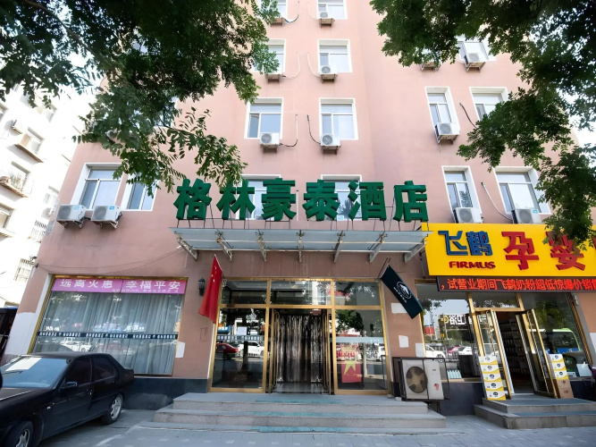 Imagen del hotel