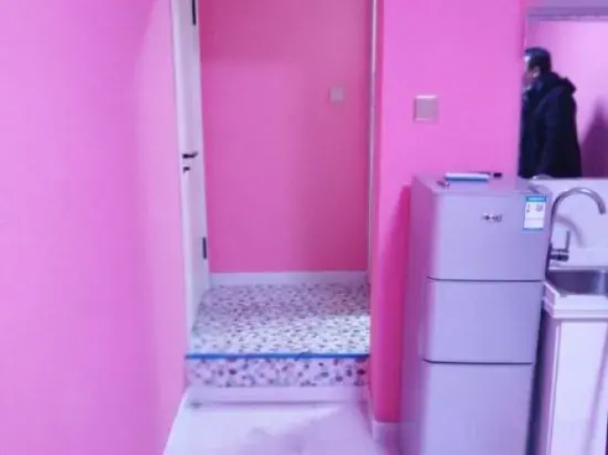 Harbin Jujing Homestay