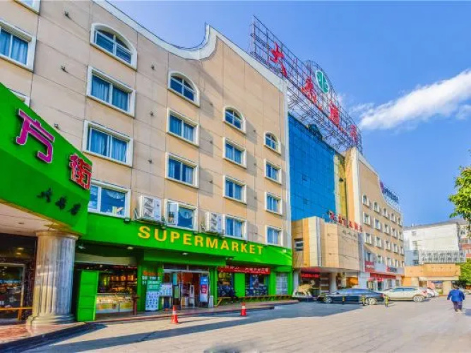 Imagen del hotel