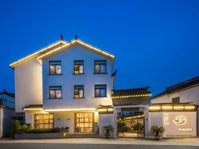 Yicenglou Boutique Hostel