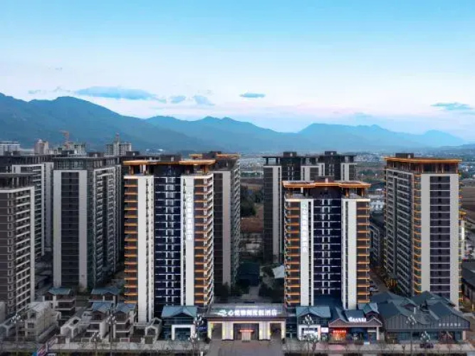 Argyle Resort Lijiang