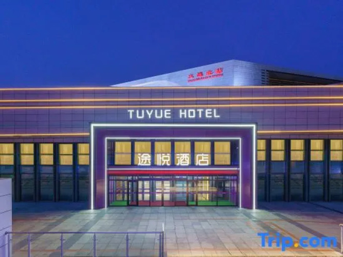Hotelafbeelding