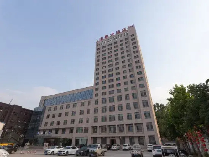 Otel görseli
