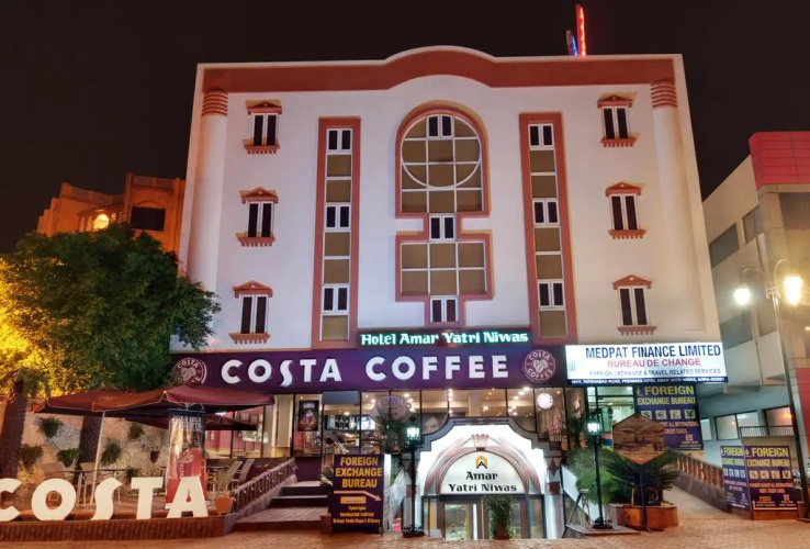 Imagen del hotel