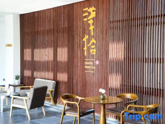 Qianshi Hostel